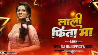 Lali Fita Ma || Cg Rytam Remix || Cg Song || Dj Golu Official (2024)