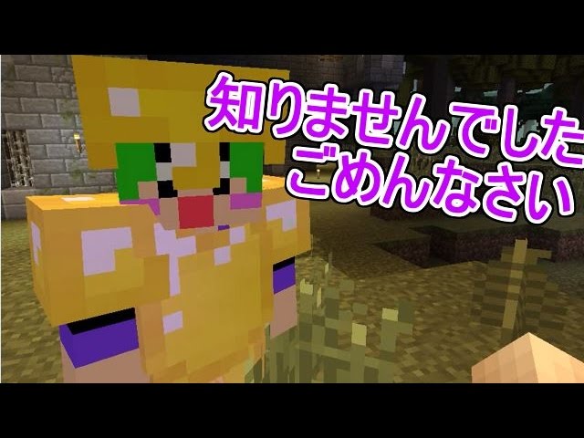 【マインクラフト】自分がやられて嫌なことは人にやってはいけないｗ【The Twilight Forest実況：赤髪のとも】５