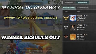 free uc giveaway || bgmi mobile royal pass giveaway || bgmi uc giveaway winner result screenshot 5