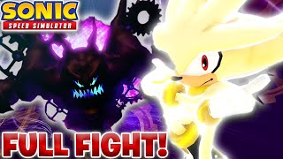 Full Time Eater Boss Fight In Sonic Speed Simulator No Commentary