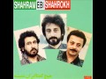 Shahram Shabpareh Dorooghgoo شهرام شب پره دروغگو 