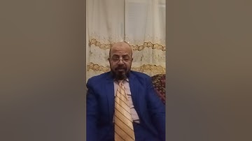 إعراب الآيتين ١٠٢و١٠٣ من سورة البقرة