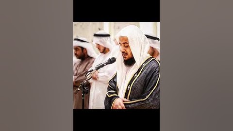 سورة الشرح - إدريس أبكر ( كاملة وبجودة عالية )