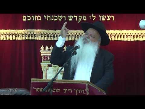 אולי יש עלי פס אדום | ימים נוראים | הרב דניאל זר