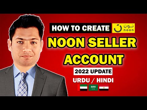 How to create Noon Seller Account | Create Noon Seller Account | Sell on Noon