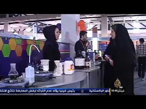 إيران تستثمر تقنية النانو لمواجهة العقوبات