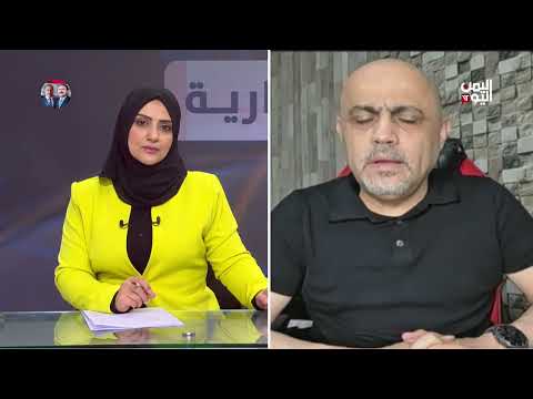 عبدالله إسماعيل: المليشيات تجهز أجهزة جديدة لمواجهة أي انتفاضات شعبية