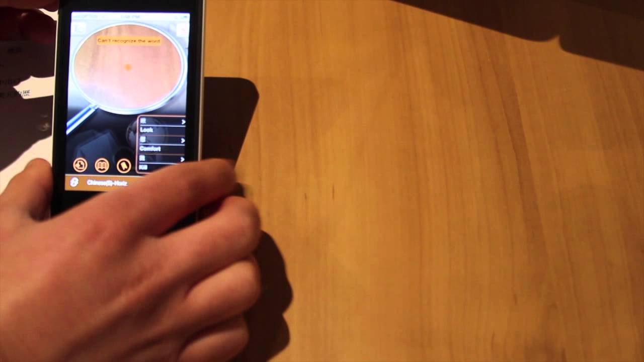 Worldictionary App Review - YouTube