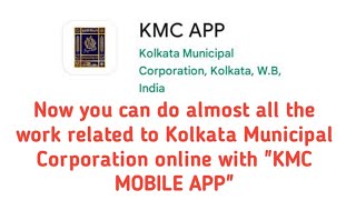 Kolkata Municipal Corporation Mobile App || KMC Mobile App || KMC Mobile Application #kmc #online screenshot 4