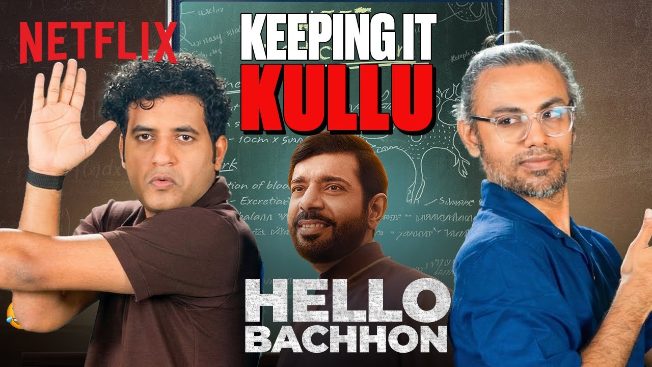 KULLU & BISWA React To The #HelloBachhon Trailer | @Kullubaazi @yokalyanyo | Netflix India