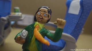 【Capsule toy】東海道新幹線 N７００A のぞみの座席 全4種コンプリート