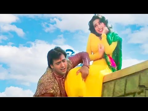 जेठ की दोपहरी में पाँव जले है Jeth ki dopahri mein paon Jalen | Coolie no.1 Govinda, Karishma Kapoor