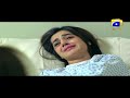 Watch Tum Se Hi Taluq Hai - Best Scene 09 | HAR PAL GEO Online In HD