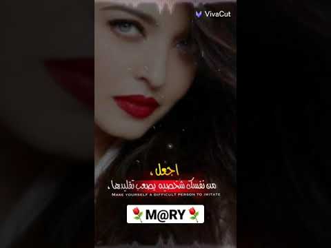 إلى كل من يريد سقوطى