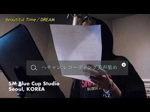 NCT Recording Diary ヘチャン/HAECHAN