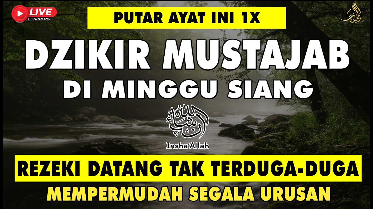 Dzikir Mustajab Pembuka Pintu Rezeki | Doa Pembuka Rezeki Dari Segala Penjuru | Mumtaaz Zikir