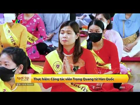 Video Lễ vu lan báo hiếu tri ân cha mẹ tại chùa Minh Trang -... - youtube
