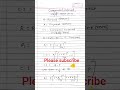 #compound interest #most formula #education #trending