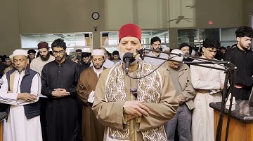 سورة الصف ، رواية ورش عن نافع / إمامة حسن صالح ، تهجد رمضان 1446
