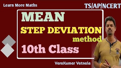 Statistics Part@5: Step Deviation Method || Mean Of Grouped Data || by learn more maths
