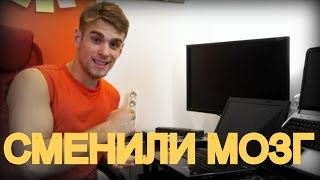 КАК ПРОКАЧАТЬ ВАШ НОУТБУК? ASUS UPGRADE