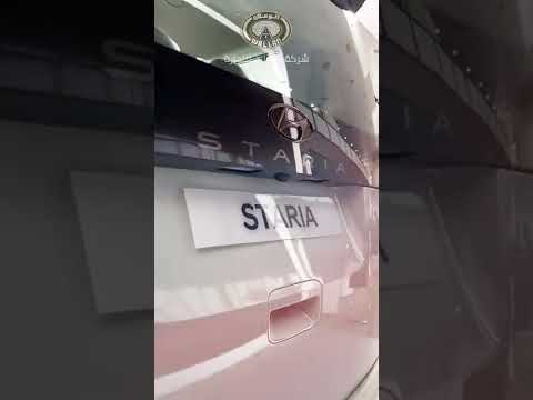 عروض الوعلان لهيونداي كريتا وسنتافي وستاريا وإلنترا 2022