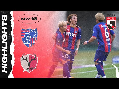 Tokyo Kashima Goals And Highlights