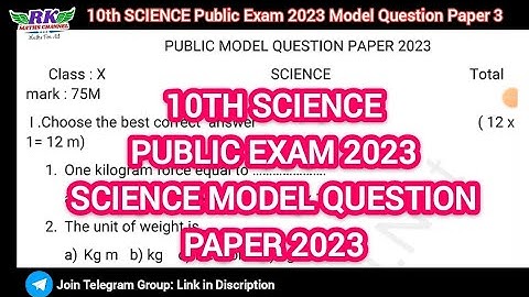 TN 10th Science|Public Exam 2023|Science Model Question Paper 3