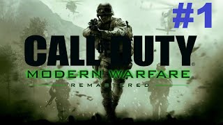 Call of Duty 4: Modern Warfare. Прохождение игры. Миссия 1: Разрешение на ликвидацию экипажа