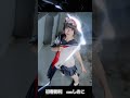 大好きな作品を4人でコスしてみた! #shorts #cosplay #コスプレ #とある科学の超電磁砲 #ちょれすこ