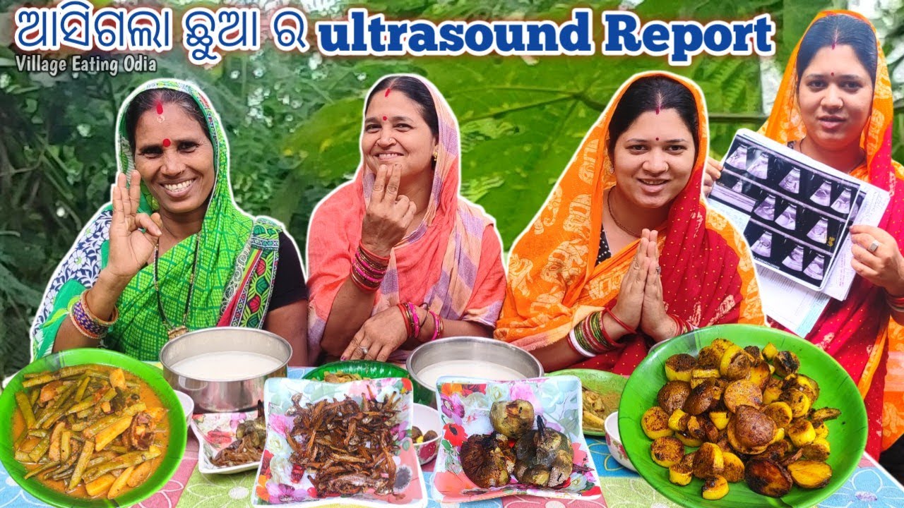 ଶୀତ ଦିନରେ ପଖାଳ ମଜା || Pakhala Bhat Eating Challenge || Eating Challenge@Villageeatingodia