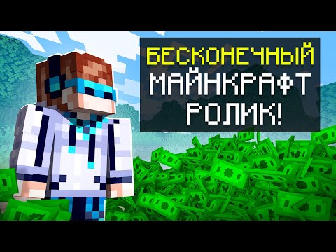 МАЙНКРАФТ, НО МЫ ВЕРНУЛИСЬ В ЭТУ ИГРУ SkyBlock RPG [Остров РПГ] #105