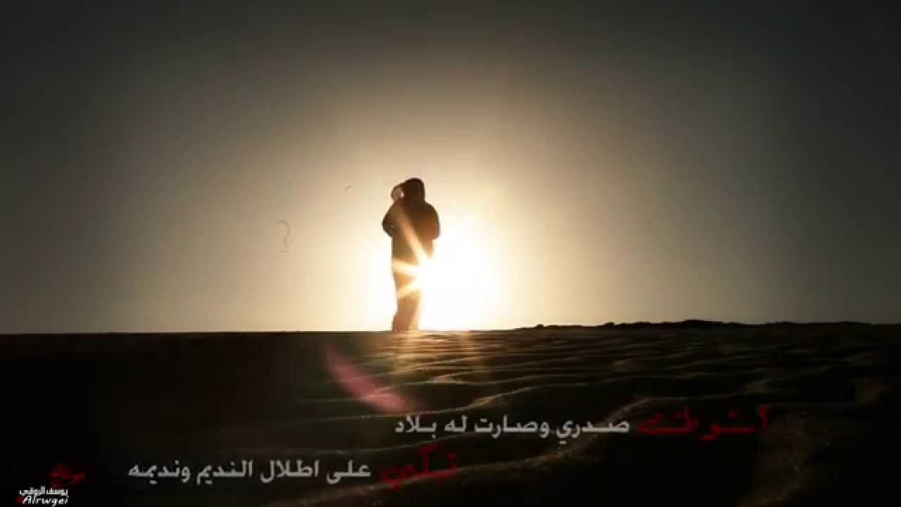 شيلة:{ صوت الطواريق } كلمات: مشاري الرشيدي~أداء: ناصر السيحاني ~ مونتآج: يوسف الروقي HD 1080