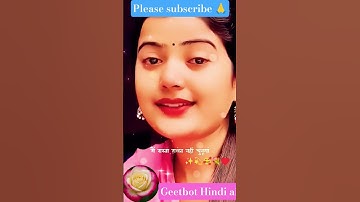 #sad #poetry #love #sadpoetry #shayari #foryou #broken #brokenheart #urdupoetry #shortvideo #viral