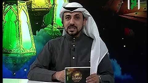 عدم المبالغة في المدود - تعليق الشيخ أيمن سويد على تلاوة سفيان شنينو - تراتيل رمضانية