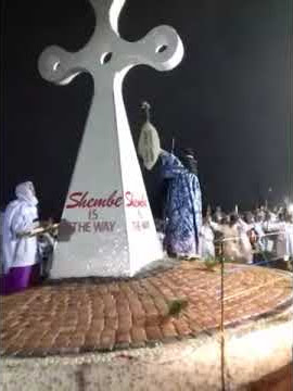 Shembe uNyazilwezulu