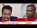 عمسيب الكادر في الحركات المشتركة عبدالرحمن جلاب خبير في المسيرة استهدفت كيكل من المشتركة 