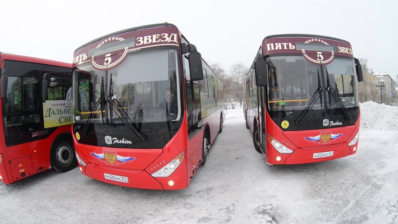 Дэу автобус маленький