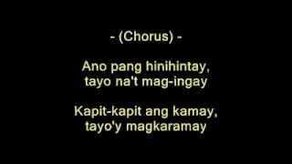 Ang Simula (Song Teaser)