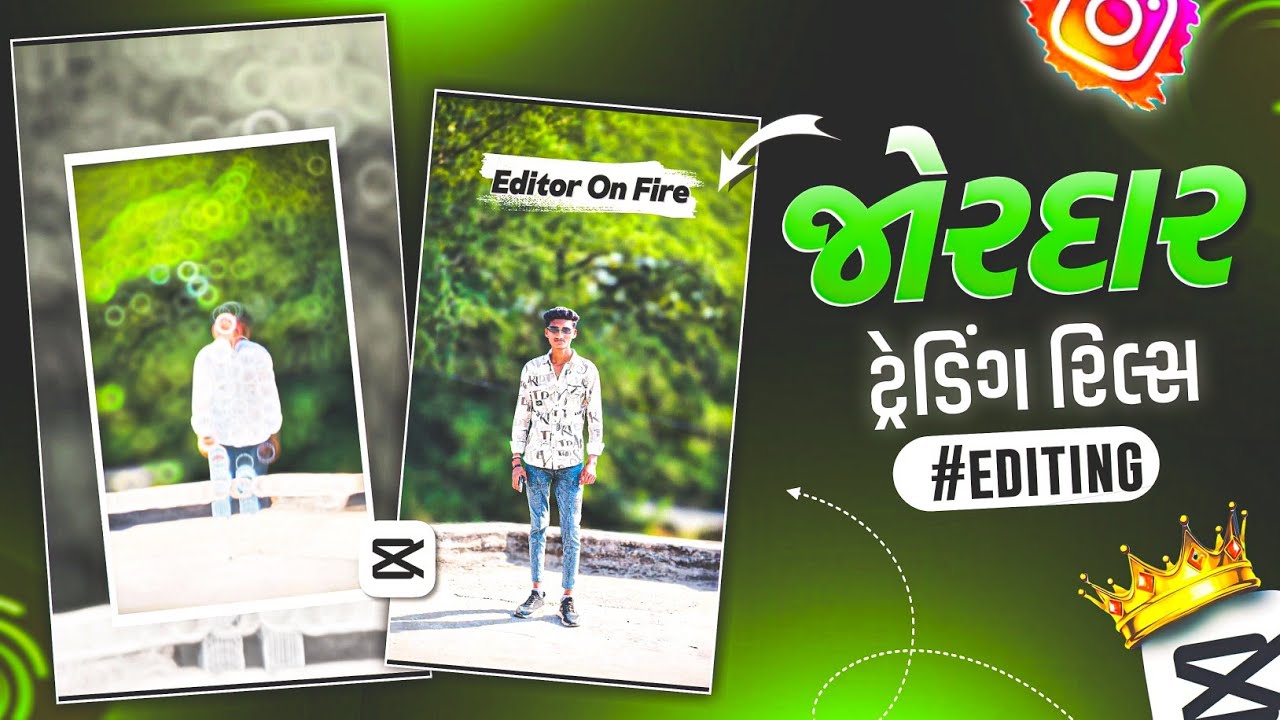 New Instagram Viral Reels Editing Gujrati ⚜️🦁 Capcut Video Editing New Trend 2026 🔥 Navghan Edit