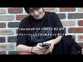日本語訳 / Better Half (feat. Omoinotake) - JEONGHAN(SEVENTEEN)