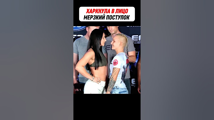 🤮 Плюнула в лицо сопернице - СОВЕРШИЛА ОШИБКУ 😡 #mma