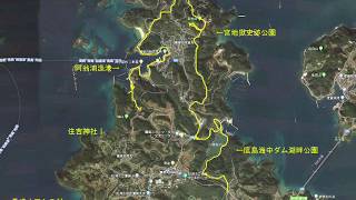 20180503 長崎県鷹島北部周回ルート