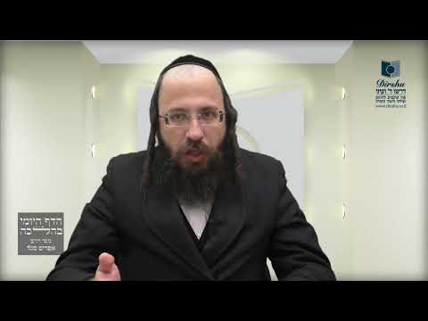 כלפי איזה גוי יש איסור 'אמירה לגוי' מדאורייתא?- ד"ש א' ב'