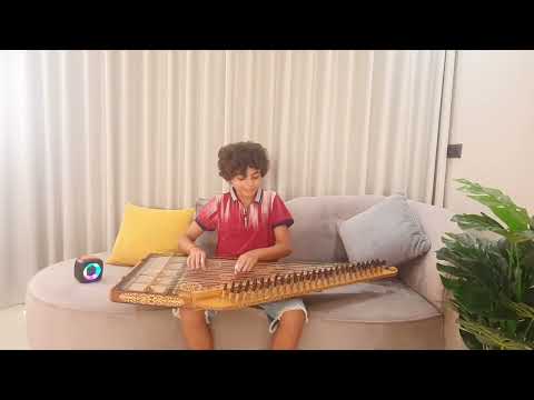 عزف قانون اغنية انا فانتظارك ام كلثوم