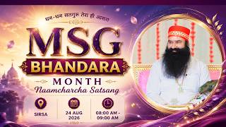 24 August 2026 | MSG Bhandara Month | Live NaamCharcha Satsang | Dera Sacha Sauda | Sirsa