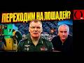 А-95 КОНЧАЕТСЯ, КИРИШИ ОСТАНОВИЛИСЬ, ПЕРМЬ ГОРИТ В ТРЕТИЙ РАЗ. Топливный кризис в РФ
