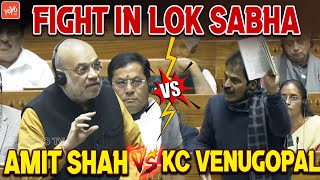 Famous KC Venugopal Vs Amit Shah Fight In Lok Sabha | PM Modi | Parliament | Congress Vs BJP | YOYOTV Wealth
