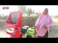 مشروع قرية الروبى لتحويل المخلفات الزراعية لسماد عضوى مشروع قرية الروبى لتحويل المخلفات الزراعية لسماد عضوى