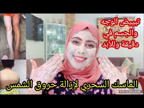 فيديو: تمنيات الحب: ماذا تقول لتوأم روحك؟